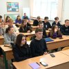 Лекція на тему: 